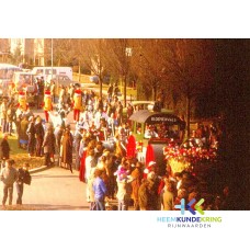 Olde tollus 1982 (19)